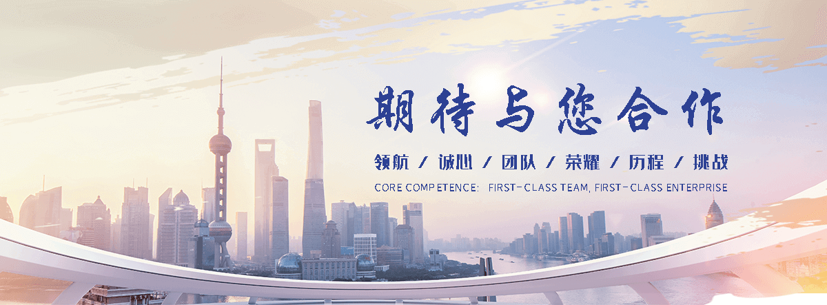 通辽靠谱的公路护栏回收工厂,专业的两波护栏板回收厂家